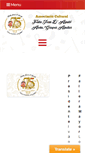 Mobile Screenshot of fallajuandeaguilo.com